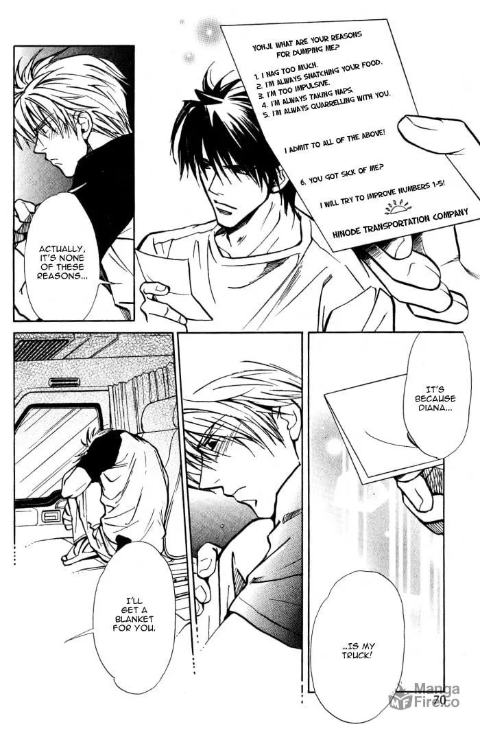 Read Midnight Carrier chapter 3 image 8 on Lezhin