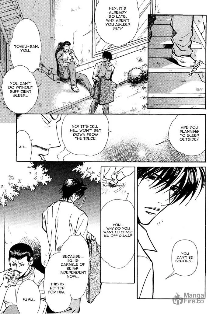 Read Midnight Carrier chapter 3 image 9 on Lezhin