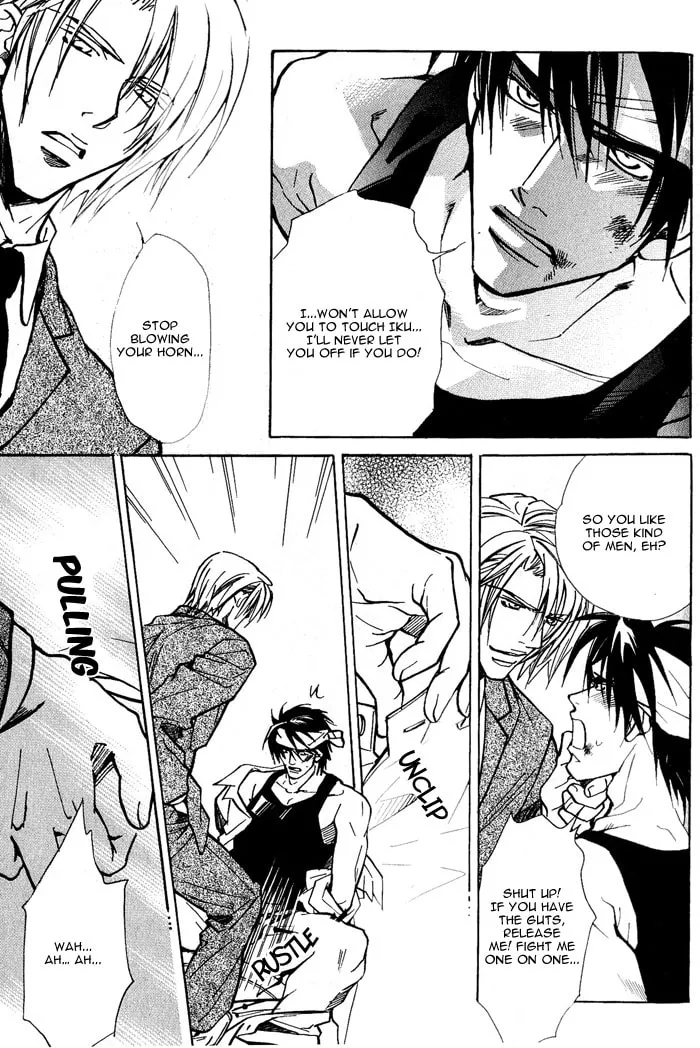 Read Midnight Carrier chapter 4 image 10 on Lezhin