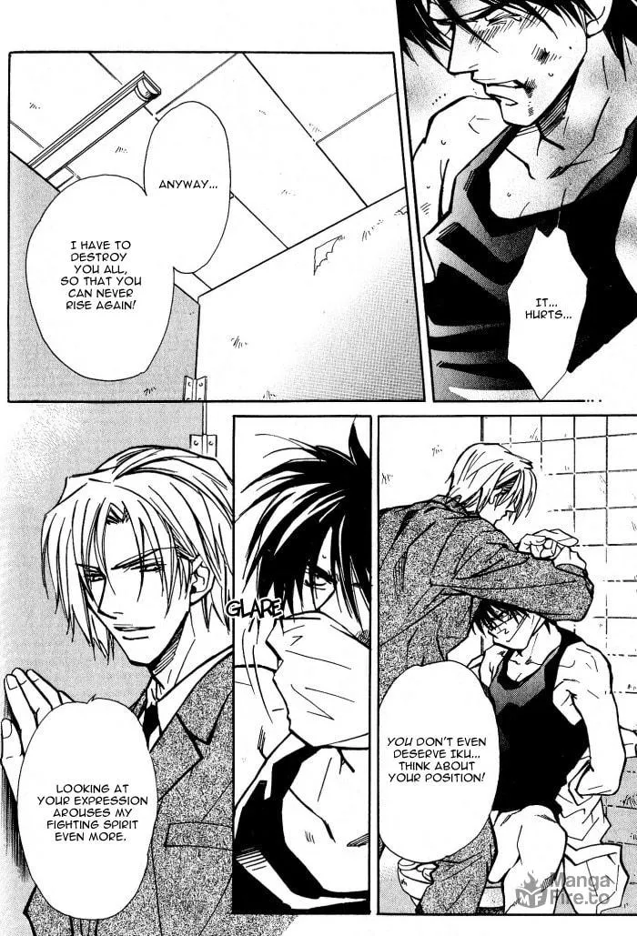 Read Midnight Carrier chapter 4 image 11 on Lezhin