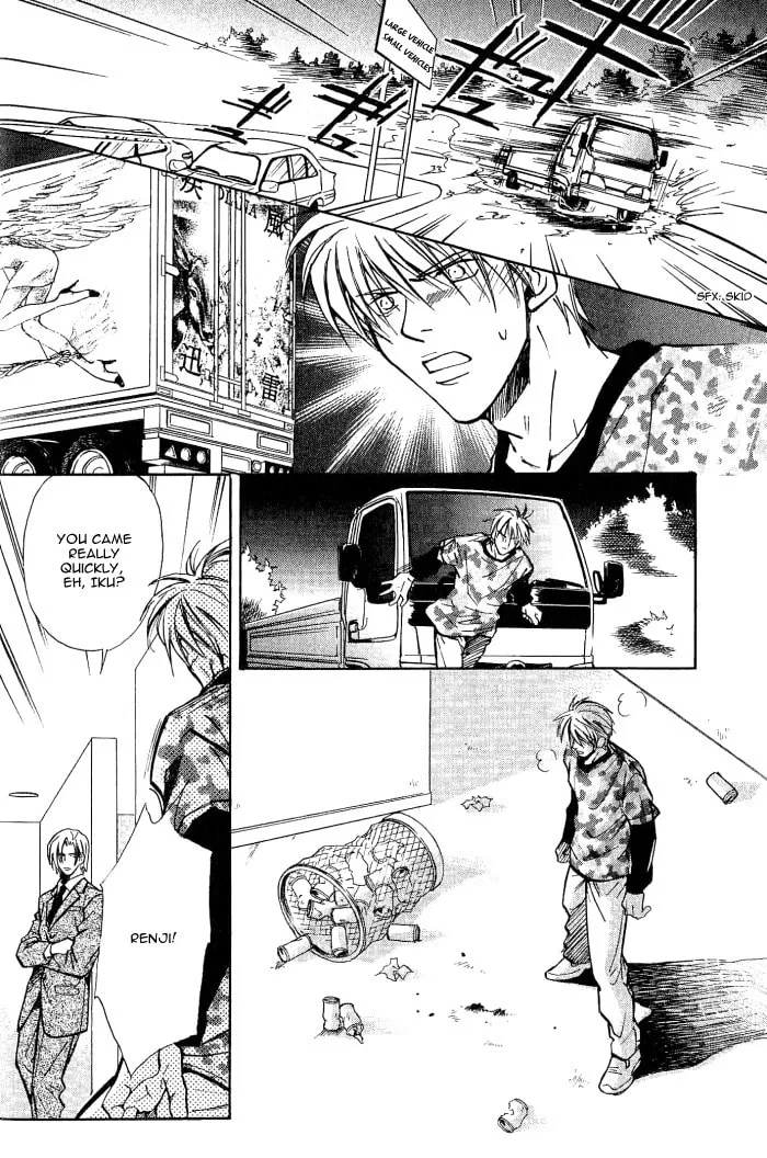 Read Midnight Carrier chapter 4 image 13 on Lezhin
