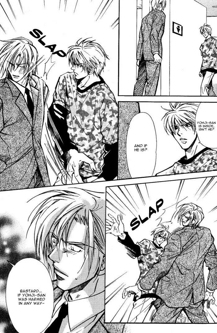 Read Midnight Carrier chapter 4 image 14 on Lezhin