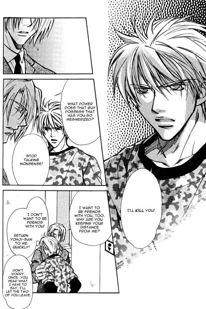 Read Midnight Carrier chapter 4 image 15 on Lezhin