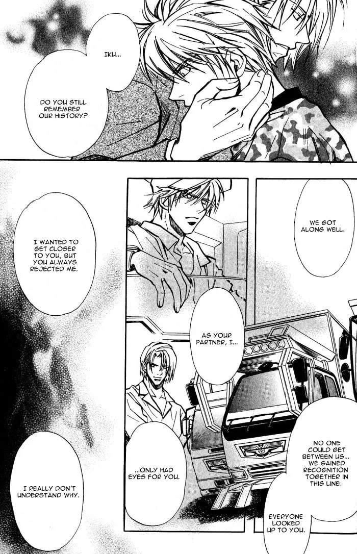 Read Midnight Carrier chapter 4 image 16 on Lezhin