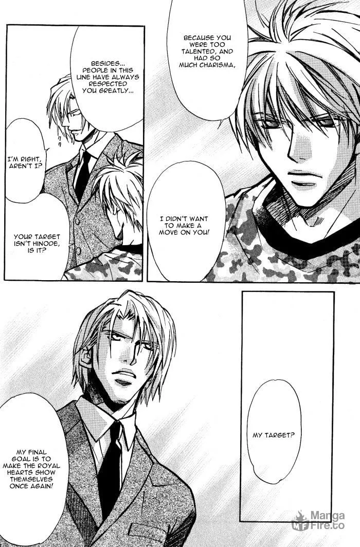 Read Midnight Carrier chapter 4 image 17 on Lezhin