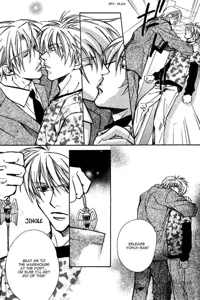 Read Midnight Carrier chapter 4 image 20 on Lezhin