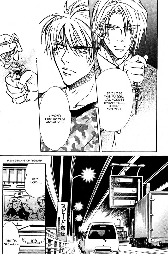 Read Midnight Carrier chapter 4 image 21 on Lezhin