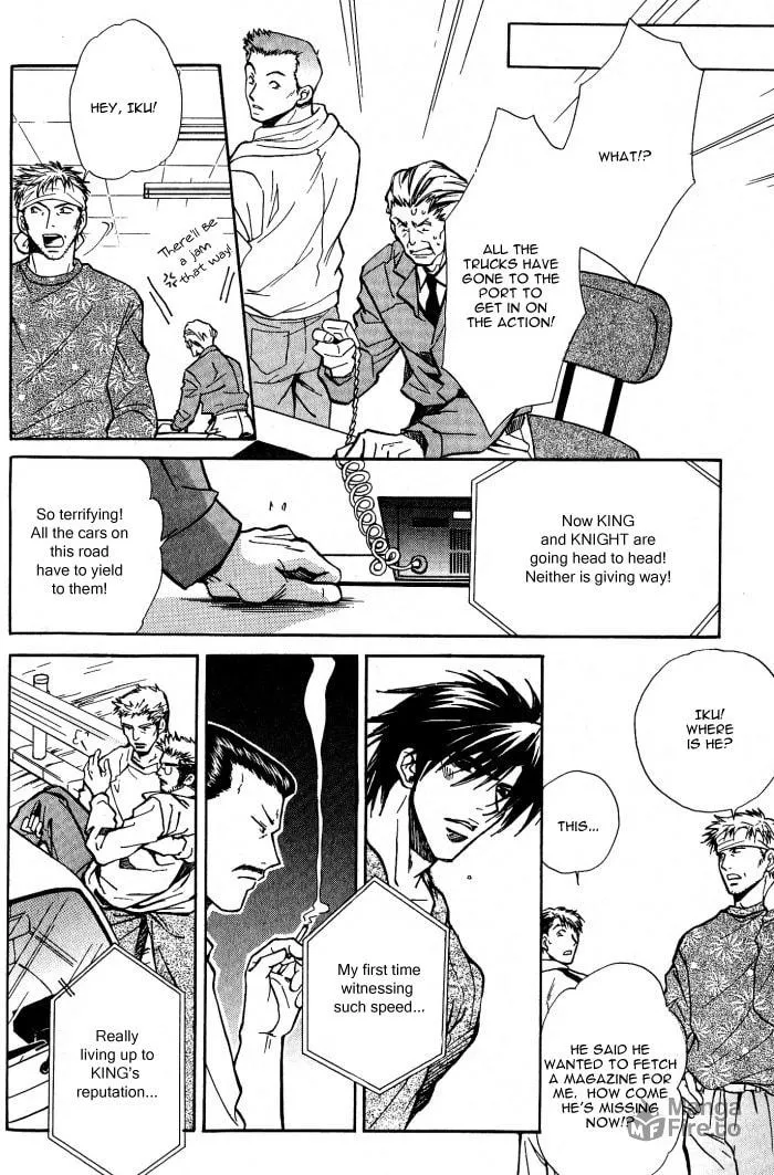 Read Midnight Carrier chapter 4 image 23 on Lezhin