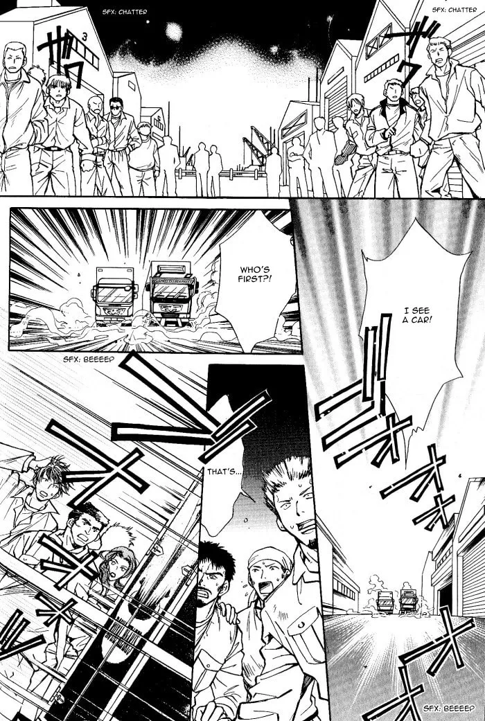 Read Midnight Carrier chapter 4 image 25 on Lezhin