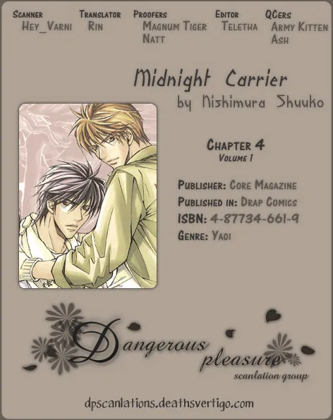 Read Midnight Carrier chapter 4 image 28 on Lezhin