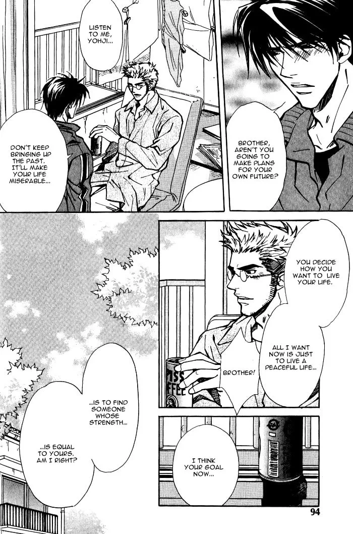 Read Midnight Carrier chapter 4 image 3 on Lezhin