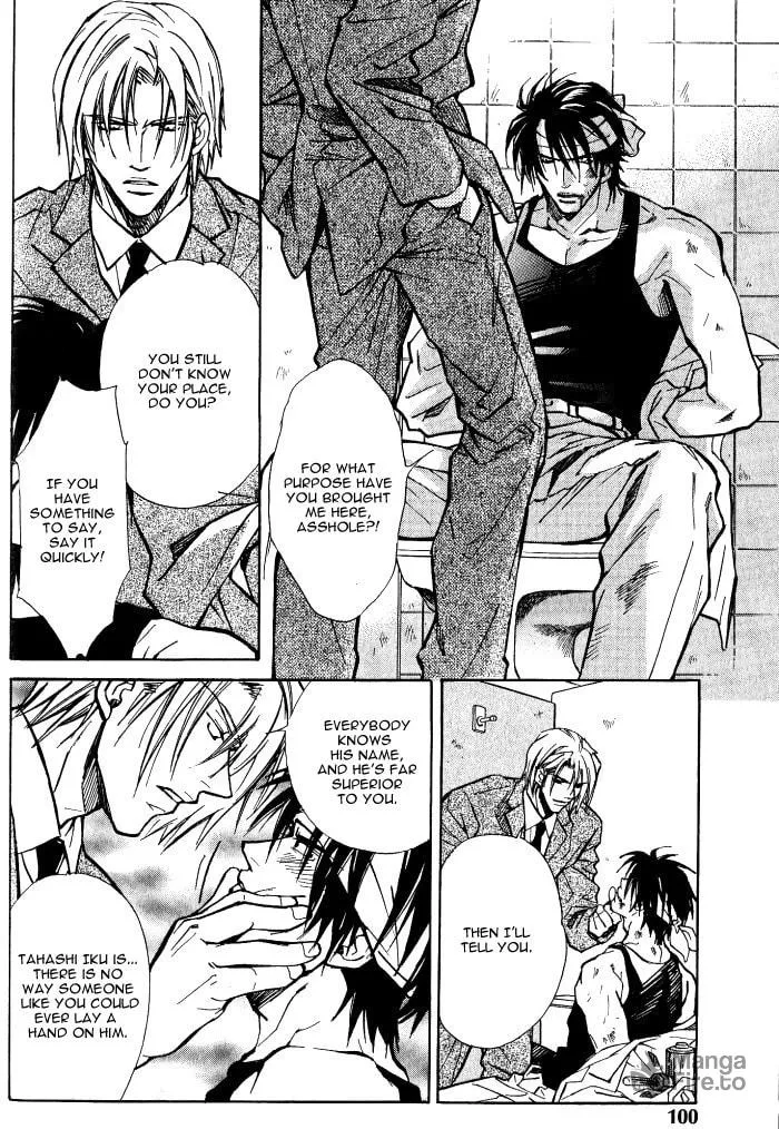 Read Midnight Carrier chapter 4 image 9 on Lezhin