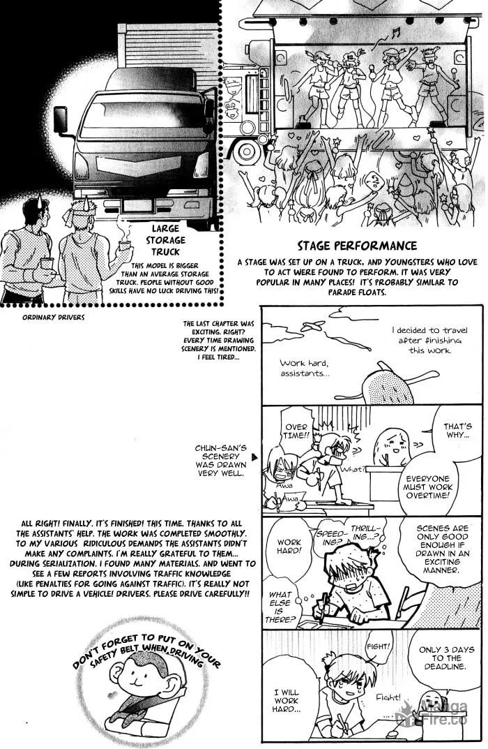 Read Midnight Carrier chapter 5.5 image 14 on Lezhin