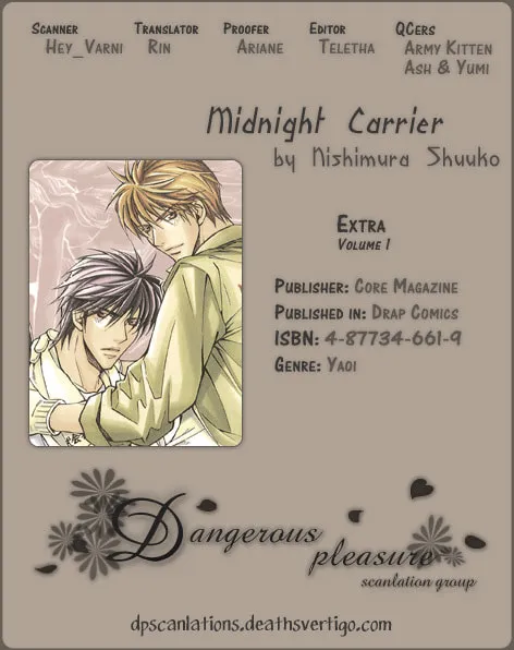 Read Midnight Carrier chapter 5.5 image 16 on Lezhin
