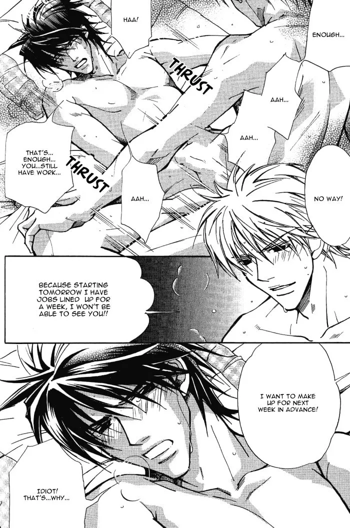 Read Midnight Carrier chapter 5.5 image 3 on Lezhin