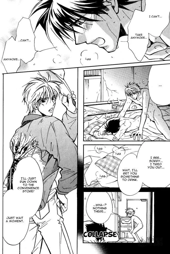 Read Midnight Carrier chapter 5.5 image 5 on Lezhin