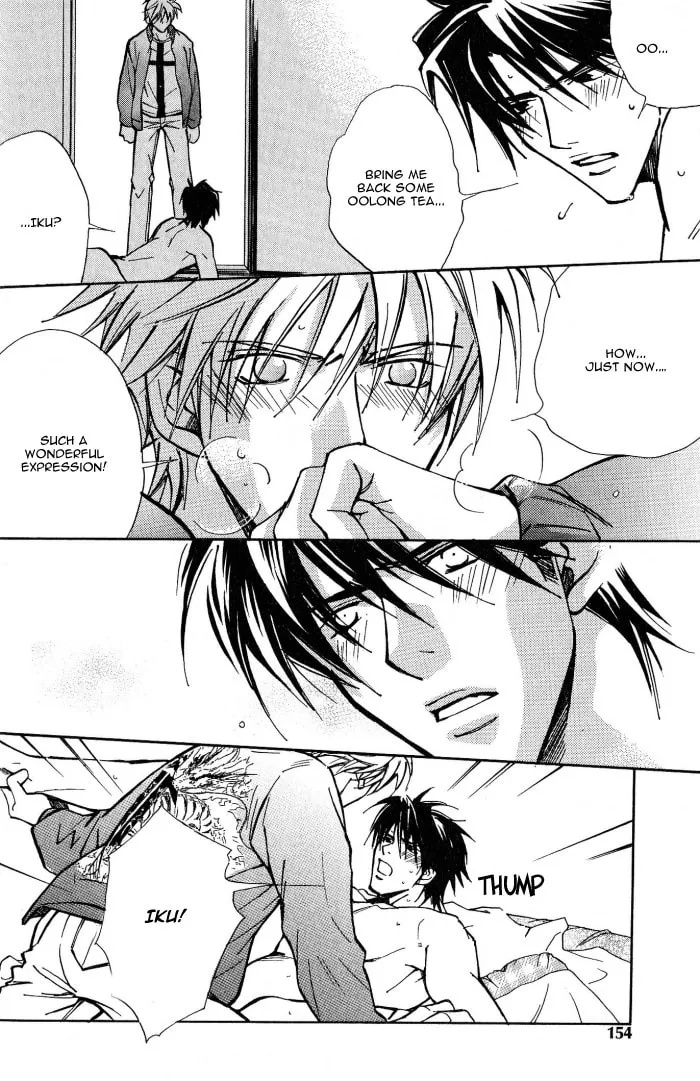Read Midnight Carrier chapter 5.5 image 7 on Lezhin