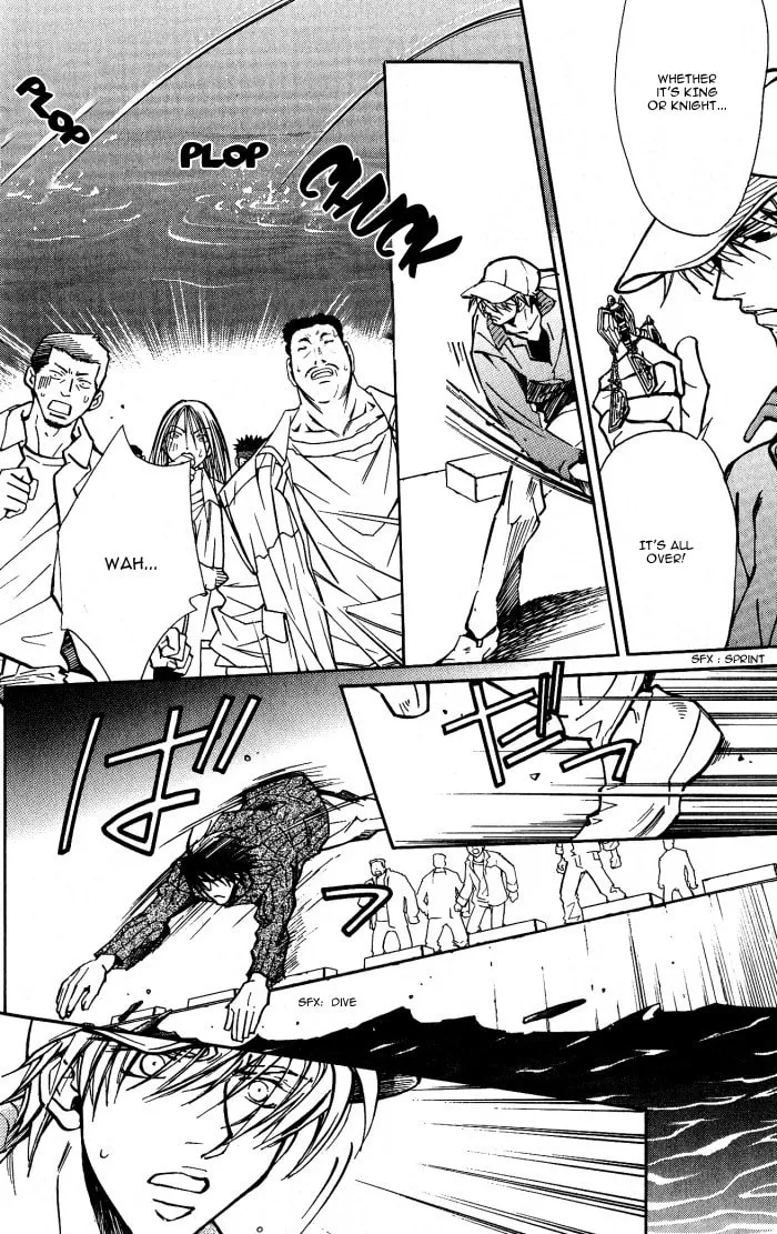 Read Midnight Carrier chapter 5 image 1 on Lezhin
