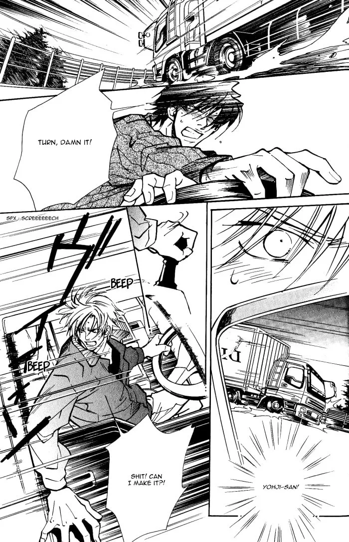 Read Midnight Carrier chapter 5 image 12 on Lezhin