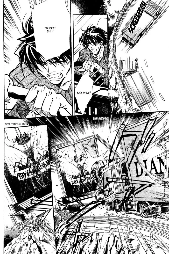 Read Midnight Carrier chapter 5 image 13 on Lezhin