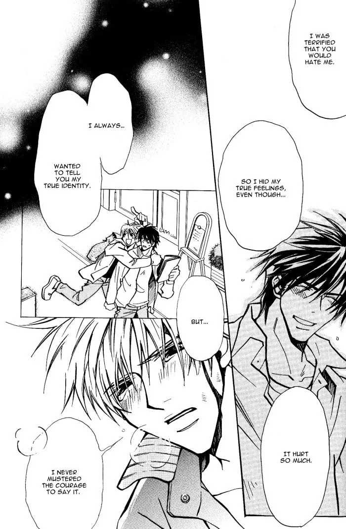 Read Midnight Carrier chapter 5 image 18 on Lezhin