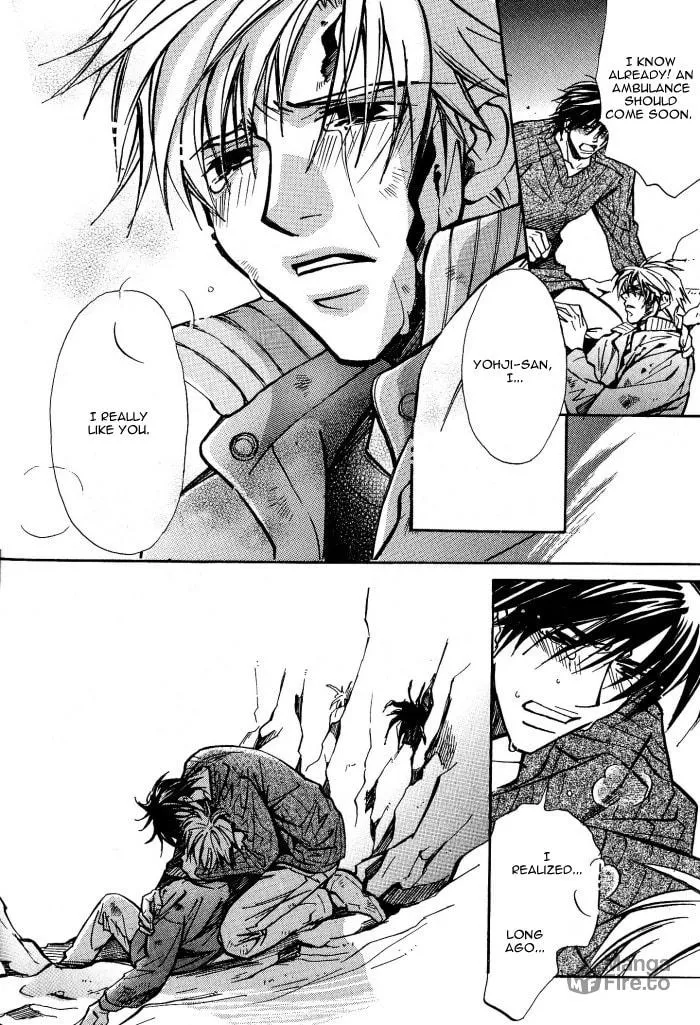 Read Midnight Carrier chapter 5 image 19 on Lezhin