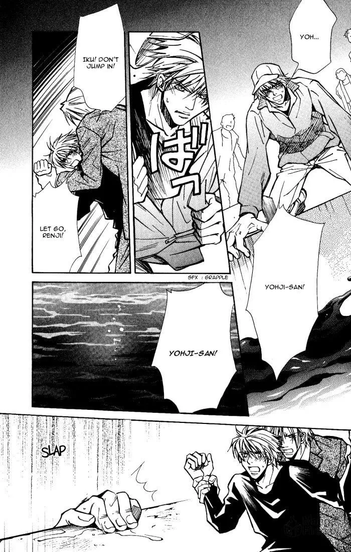 Read Midnight Carrier chapter 5 image 2 on Lezhin