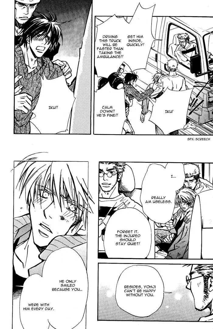 Read Midnight Carrier chapter 5 image 22 on Lezhin