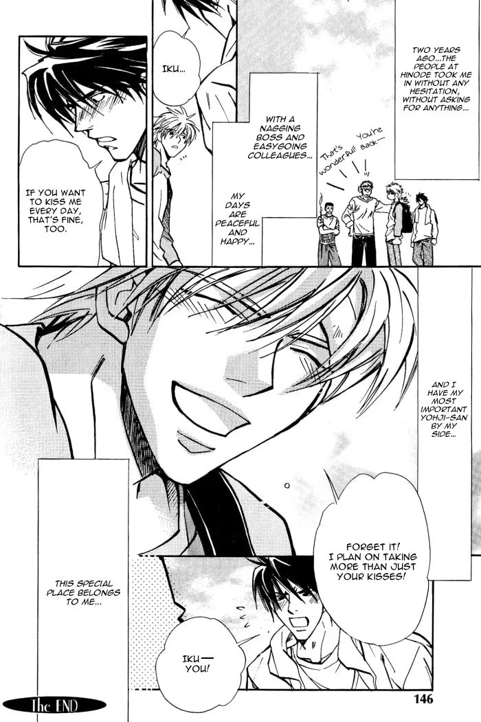 Read Midnight Carrier chapter 5 image 27 on Lezhin