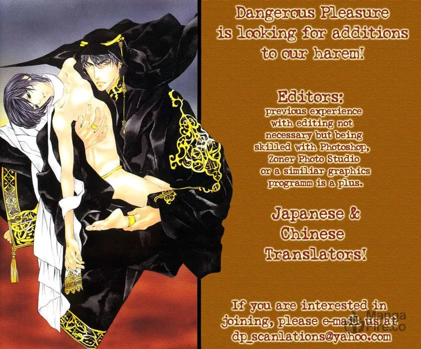 Read Midnight Carrier chapter 5 image 29 on Lezhin