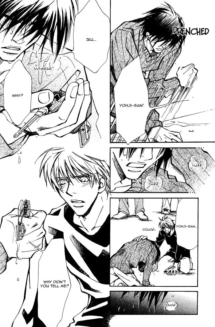 Read Midnight Carrier chapter 5 image 3 on Lezhin