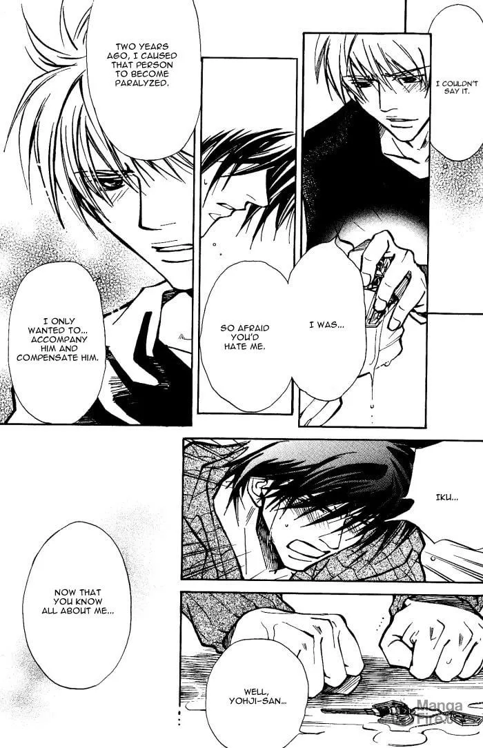 Read Midnight Carrier chapter 5 image 4 on Lezhin