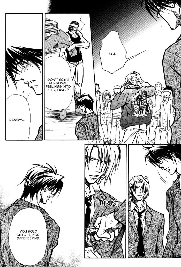 Read Midnight Carrier chapter 5 image 7 on Lezhin