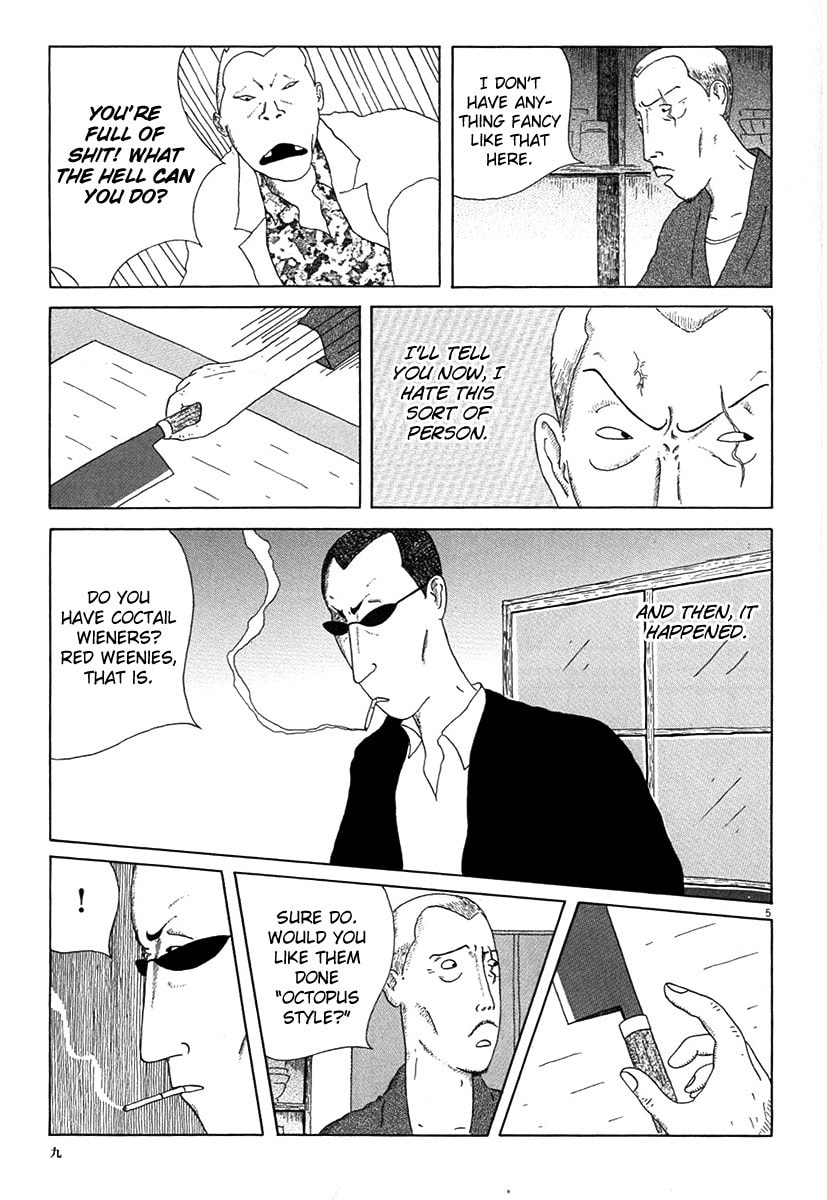 Midnight Diner Chapter 1 page 12 - 