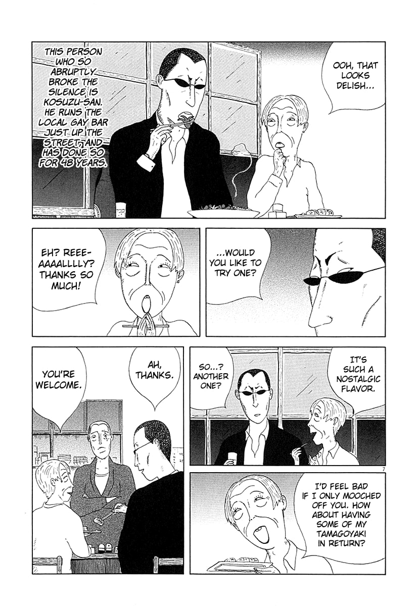 Midnight Diner Chapter 1 page 14 - 