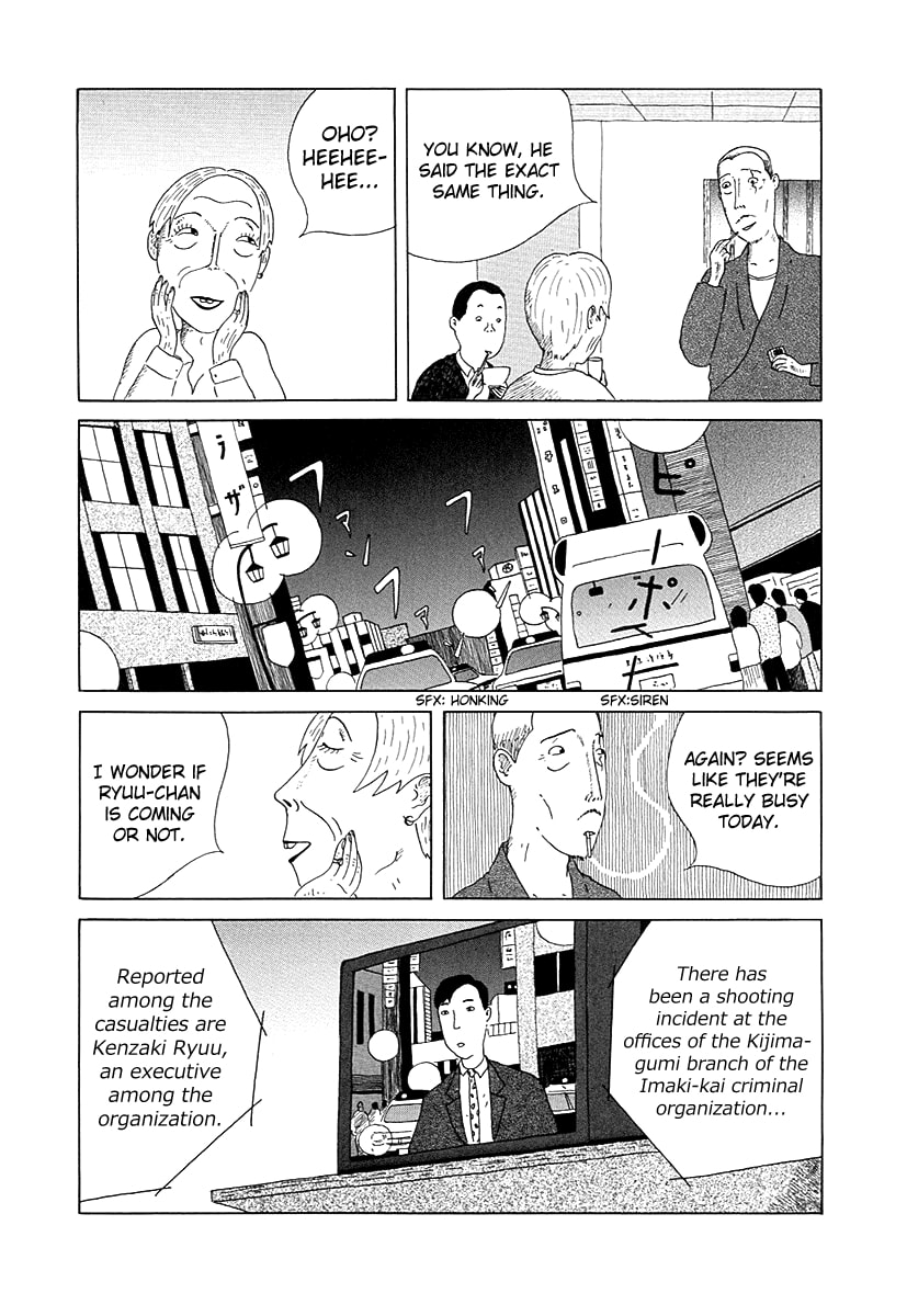 Midnight Diner Chapter 1 page 16 - 