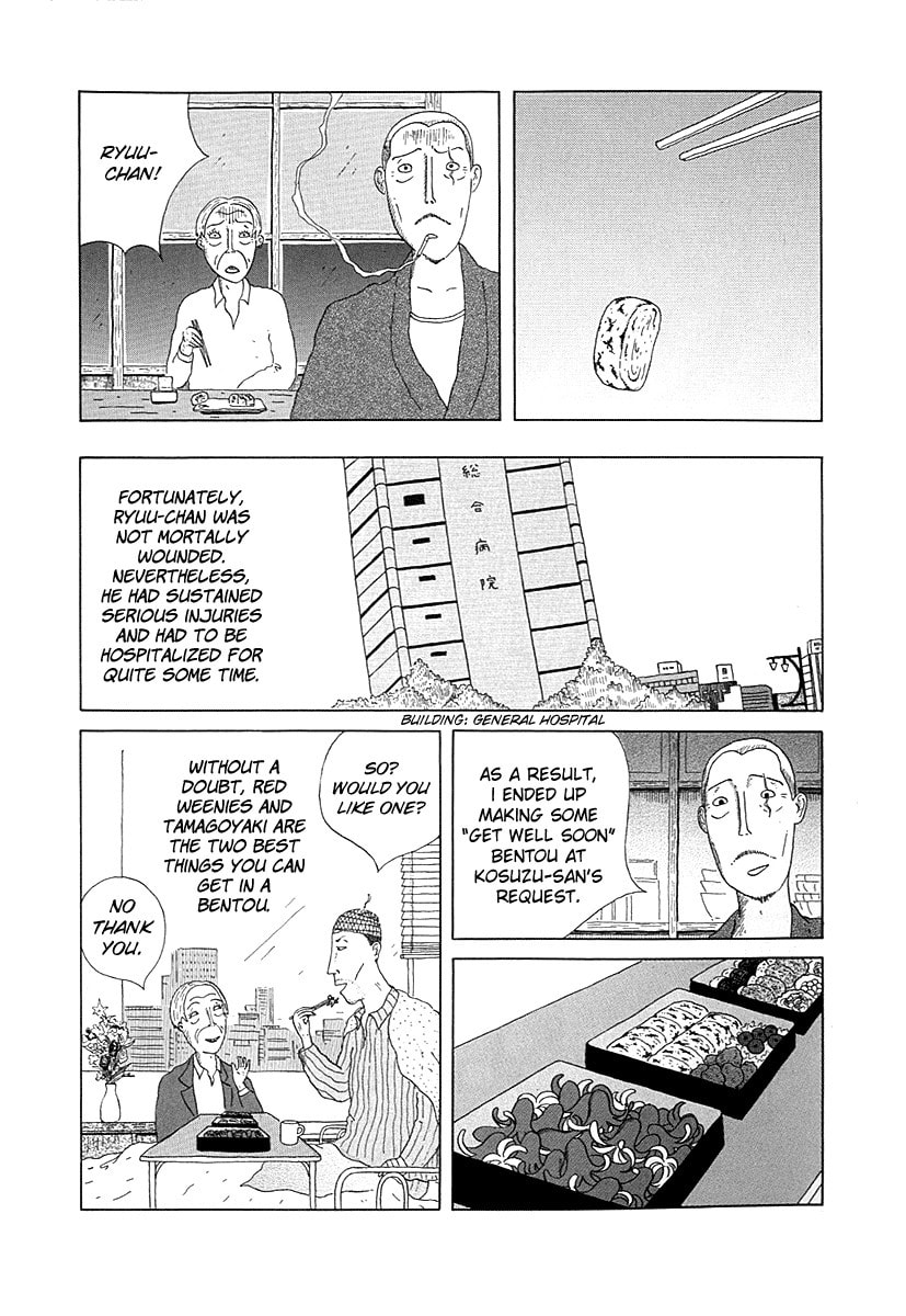 Midnight Diner Chapter 1 page 17 - 