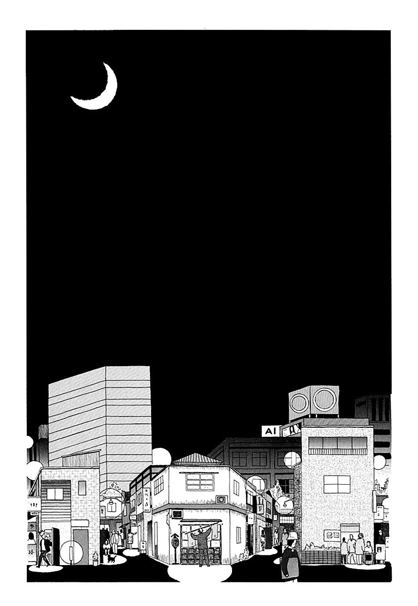 Midnight Diner Chapter 1 page 3 - 