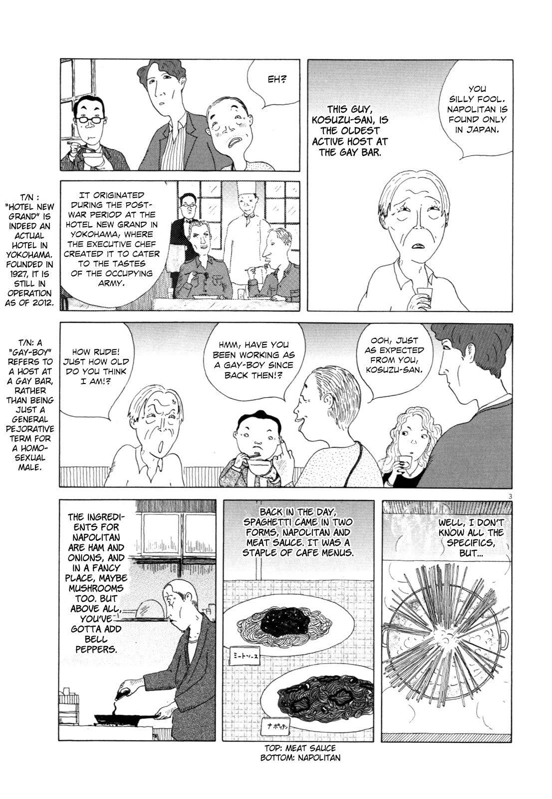 Midnight Diner Chapter 10 page 3 - 