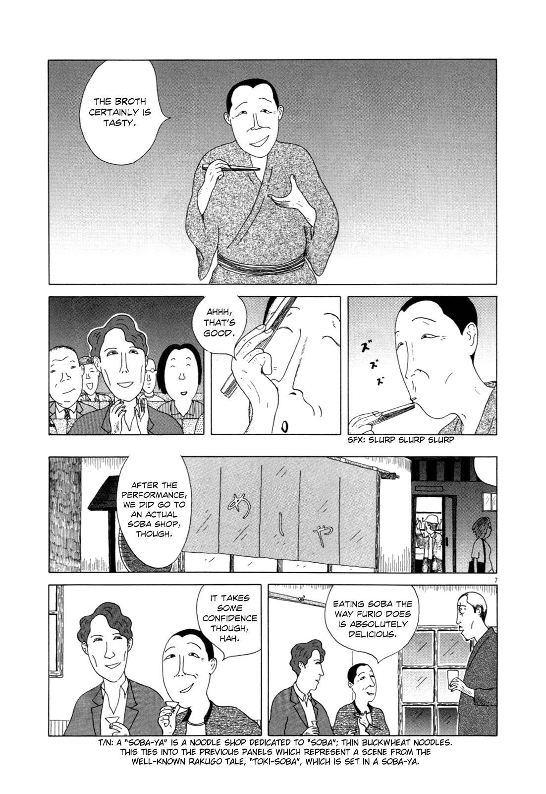 Midnight Diner Chapter 10 page 7 - 