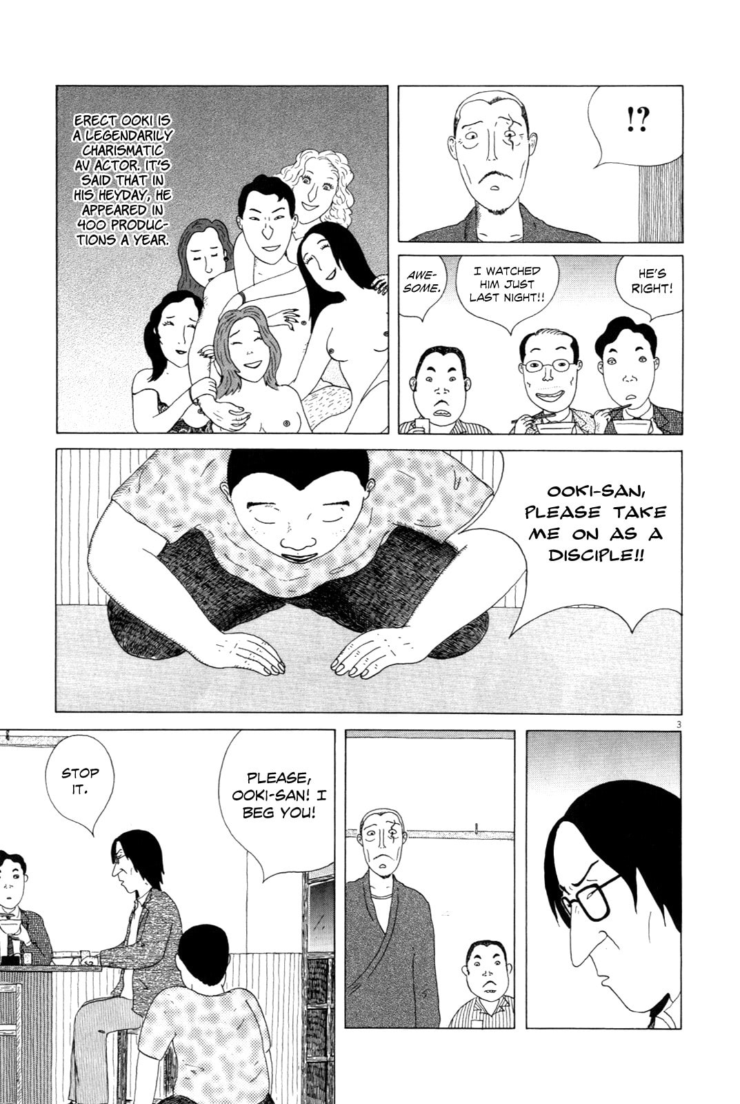 Midnight Diner Chapter 11 page 3 - 