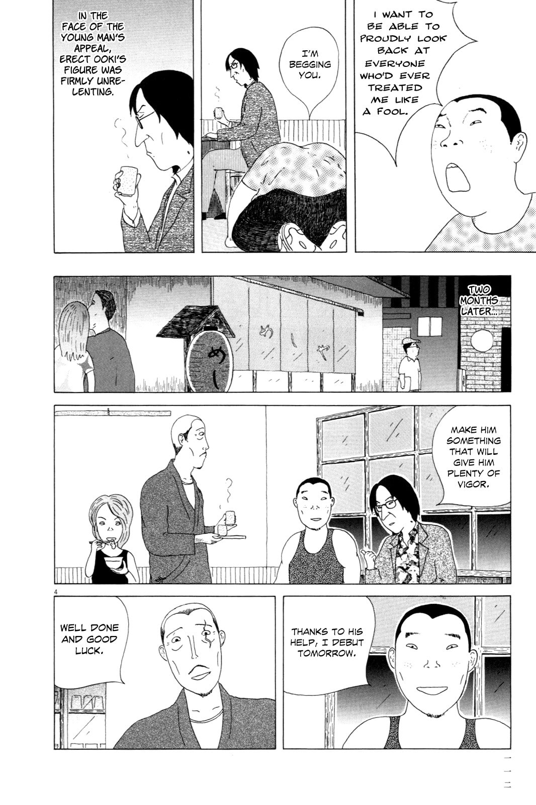 Midnight Diner Chapter 11 page 4 - 