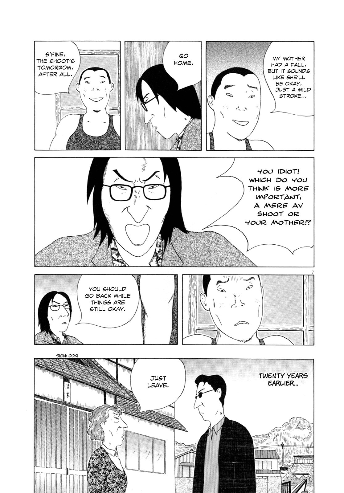 Midnight Diner Chapter 11 page 7 - 