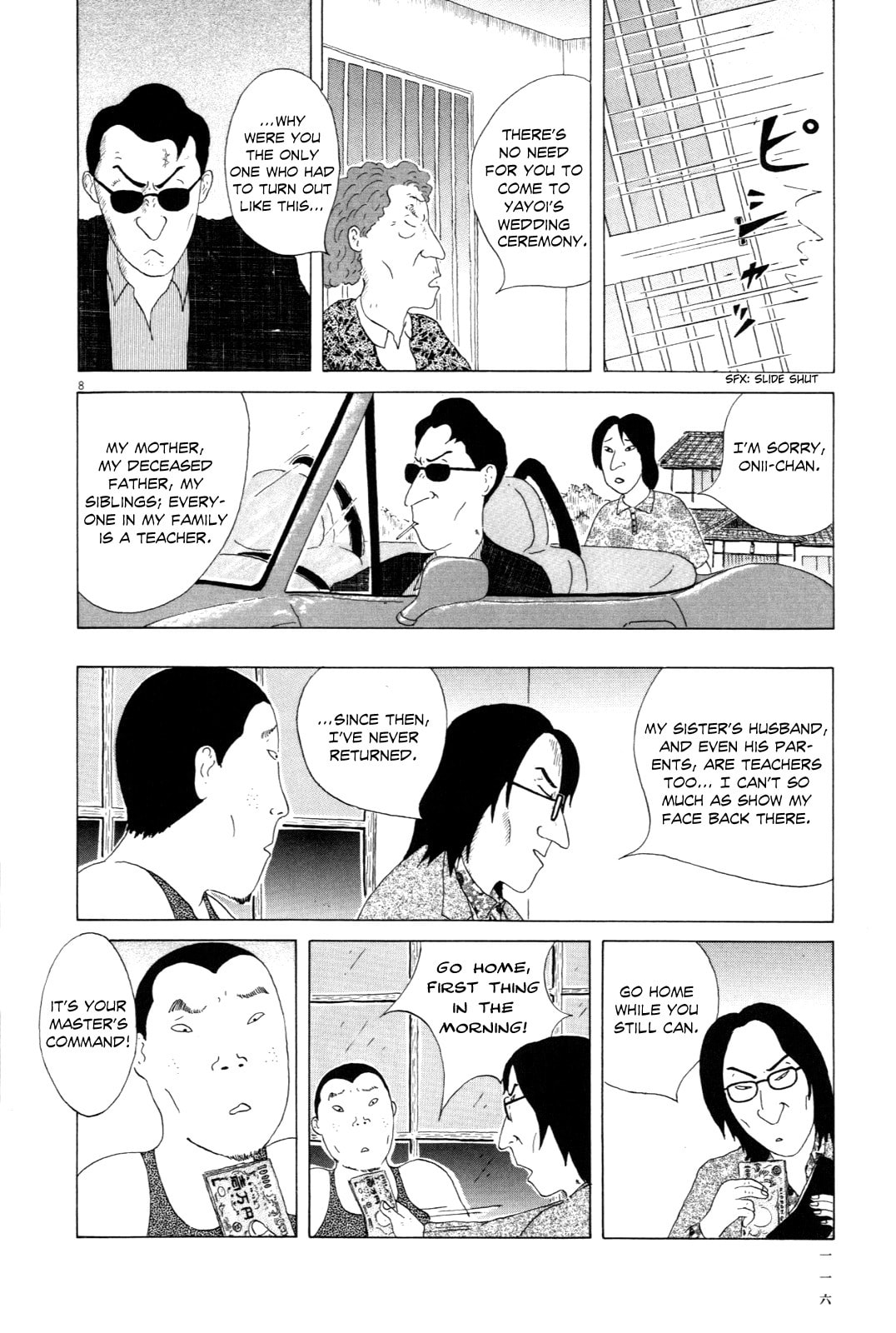 Midnight Diner Chapter 11 page 8 - 