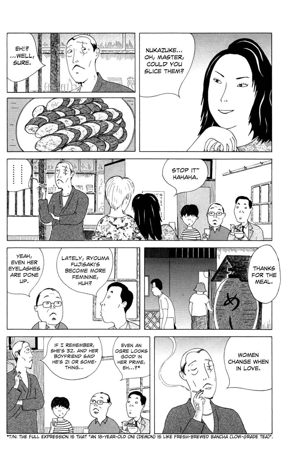 Midnight Diner Chapter 12 page 4 - 
