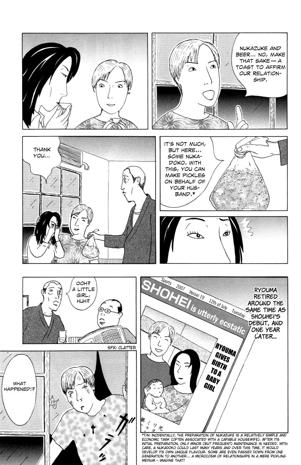 Midnight Diner Chapter 12 page 7 - 