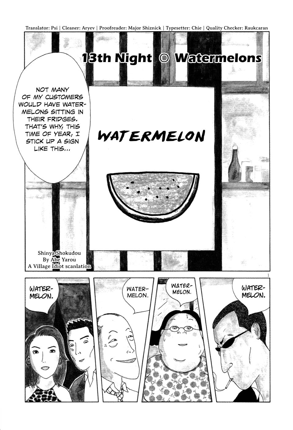 Midnight Diner Chapter 13 page 2 - 