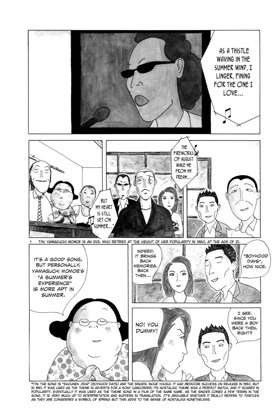 Midnight Diner Chapter 13 page 5 - 