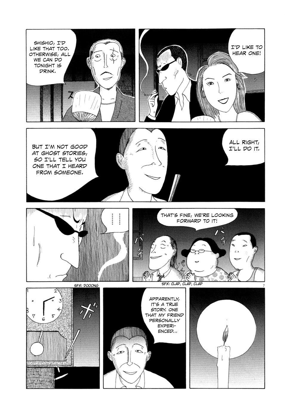 Midnight Diner Chapter 13 page 8 - 