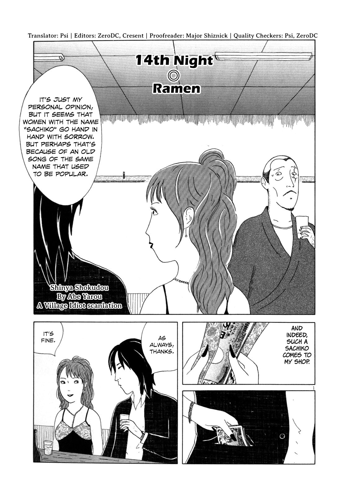 Midnight Diner Chapter 14 page 2 - 